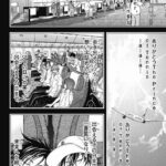 レス1番の画像10