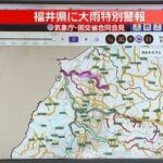 レス2番の画像1
