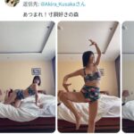 レス1番の画像2
