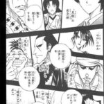 レス8番の画像1