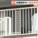 レス1番のリンク先のサムネイル画像