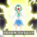 レス1番の画像2