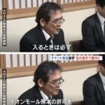 レス7番の画像1