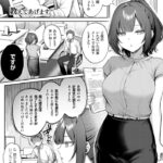 レス3番の画像1