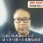 レス1番の画像3