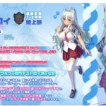 レス4番の画像1