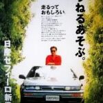 レス46番の画像1