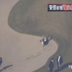 レス1番の画像4