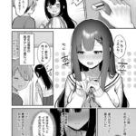 レス5番の画像4