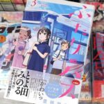 レス2番の画像1