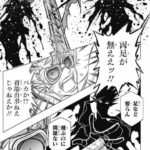 レス4番の画像1