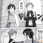 レス12番の画像5