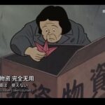 レス1番の画像3