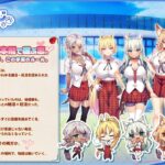 レス3番の画像2