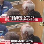レス3番の画像1