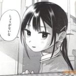 レス3番の画像3