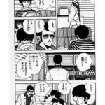レス32番の画像2