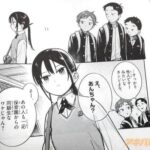 レス8番の画像4