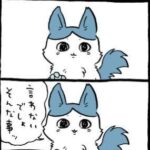 レス5番の画像1