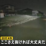 レス25番の画像1
