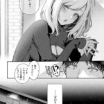 レス4番の画像4