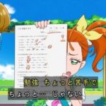 レス1番の画像3