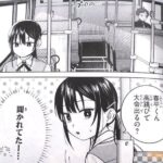 レス15番の画像2