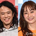 レス1番のリンク先のサムネイル画像