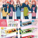 レス5番の画像2