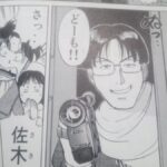 レス43番の画像1