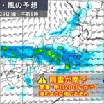 レス1番のリンク先のサムネイル画像