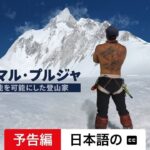 レス4番の画像1