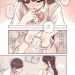 レス1番の画像15