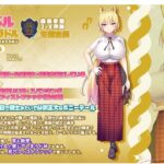 レス4番の画像4