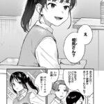 レス23番の画像3
