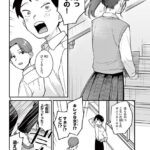レス23番の画像1