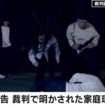 レス1番のリンク先のサムネイル画像