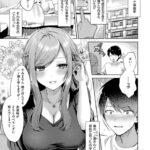 レス6番の画像3