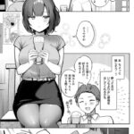 レス3番の画像5