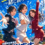 レス5番の画像1