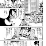レス11番の画像1