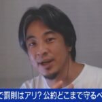 レス1番のリンク先のサムネイル画像