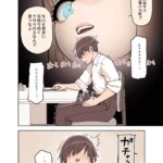 レス1番の画像8