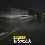 レス25番の画像3