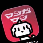 レス1番のリンク先のサムネイル画像