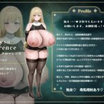 レス2番の画像3