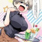 レス1番の画像1