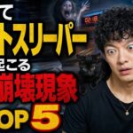 レス1番のリンク先のサムネイル画像