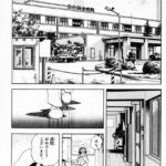 レス7番の画像1