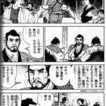 レス1番の画像1